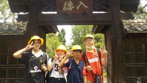 1_dscn2290