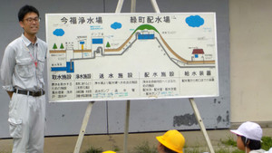 1_dscn1643