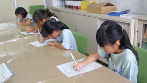 1_dscn1675