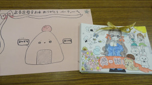 1_dsc07509_2 1_dsc07509_2