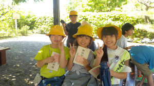 1_dscn4877