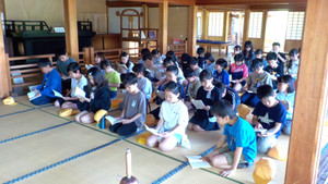 1_dscn4881