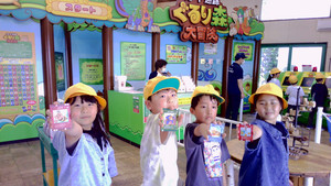 1_dscf0001