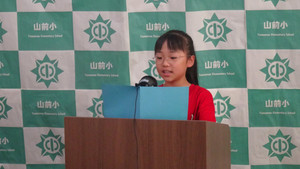 1_dsc01510