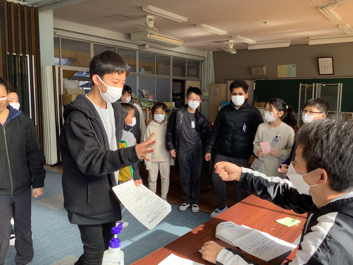 山前小学校のブログ 山前ウォークラリー