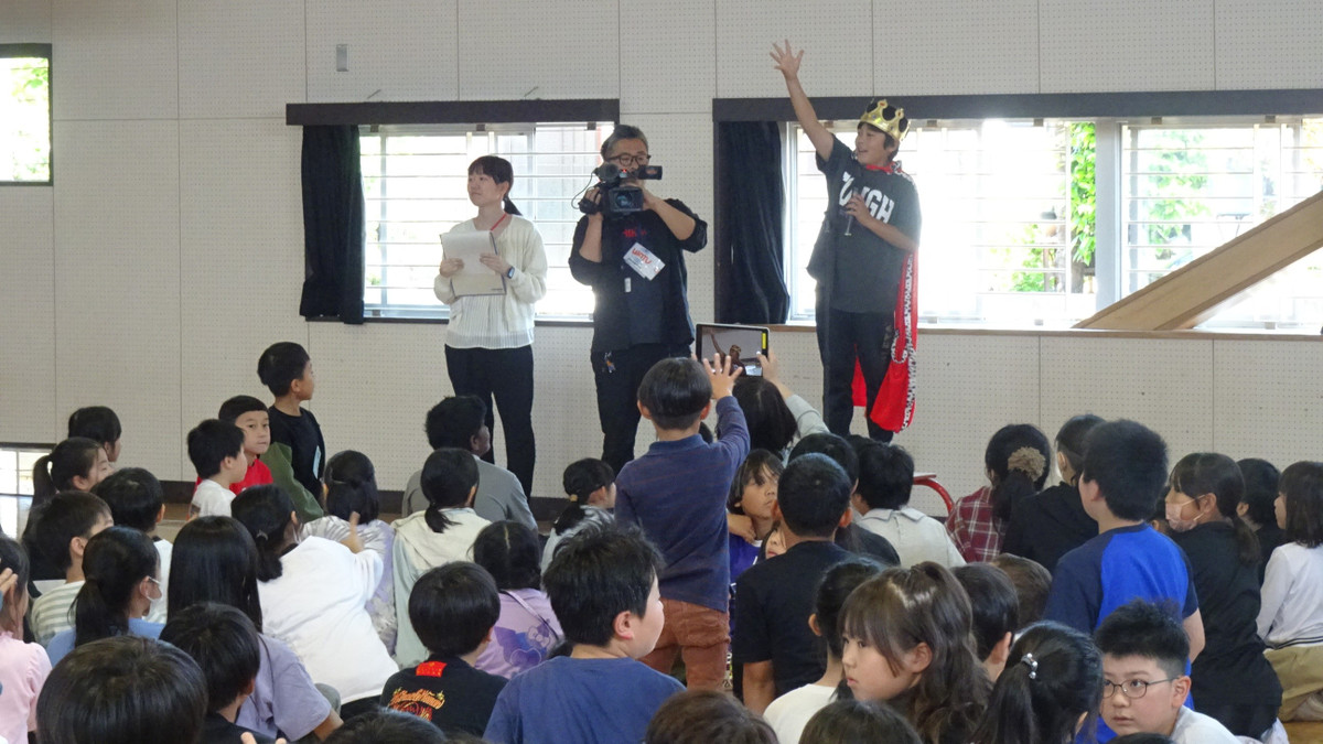Photo